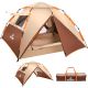 &nbsp; Betenst Camping Zelt für 4 Personen Test