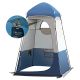 &nbsp; Qdreclod Camping Duschzelt für Draußen Test